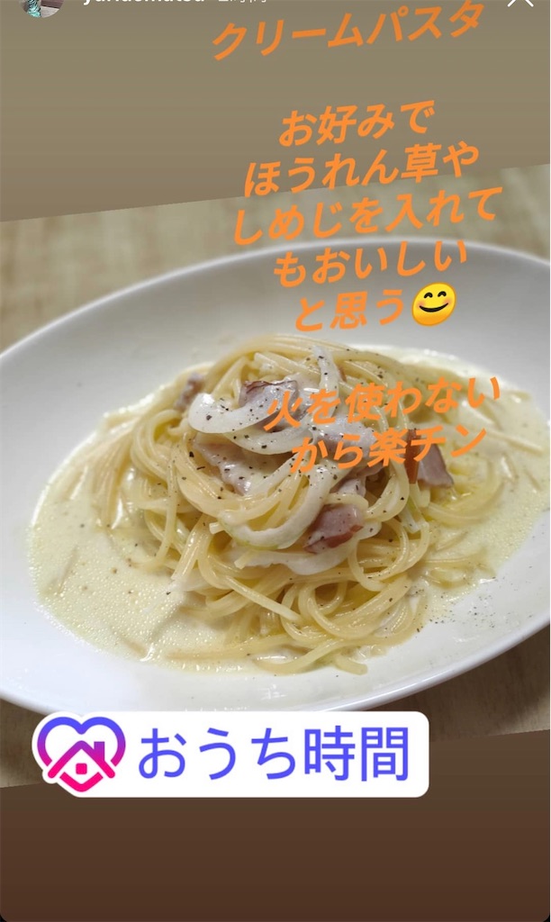 f:id:tkymyuri:20200509122533j:image f:id:tkymyuri:20200509122533j:image