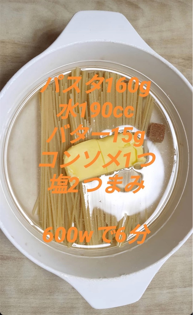 f:id:tkymyuri:20200509122536j:image f:id:tkymyuri:20200509122536j:image