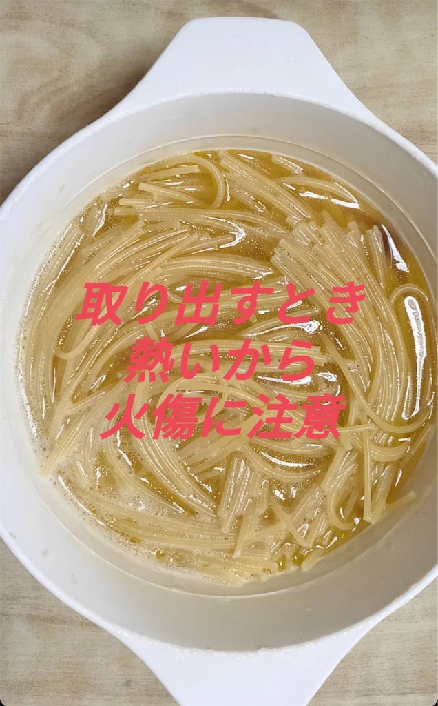 f:id:tkymyuri:20200509122540j:image