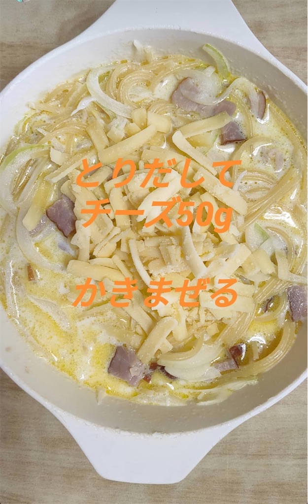 f:id:tkymyuri:20200509122545j:image f:id:tkymyuri:20200509122545j:image