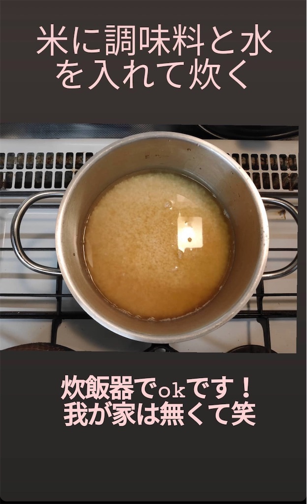 f:id:tkymyuri:20200509123340j:image