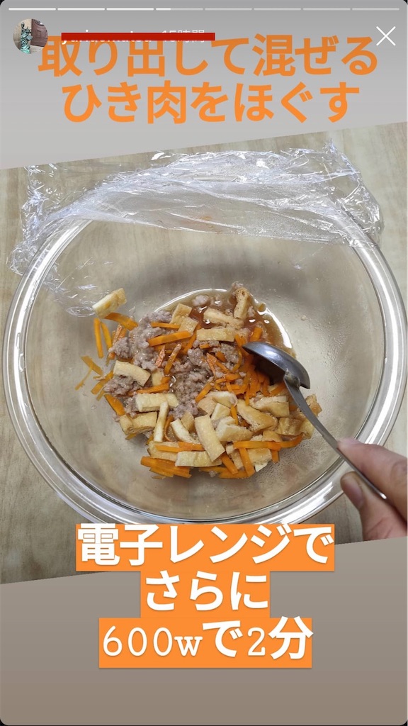 f:id:tkymyuri:20200509123348j:image f:id:tkymyuri:20200509123348j:image