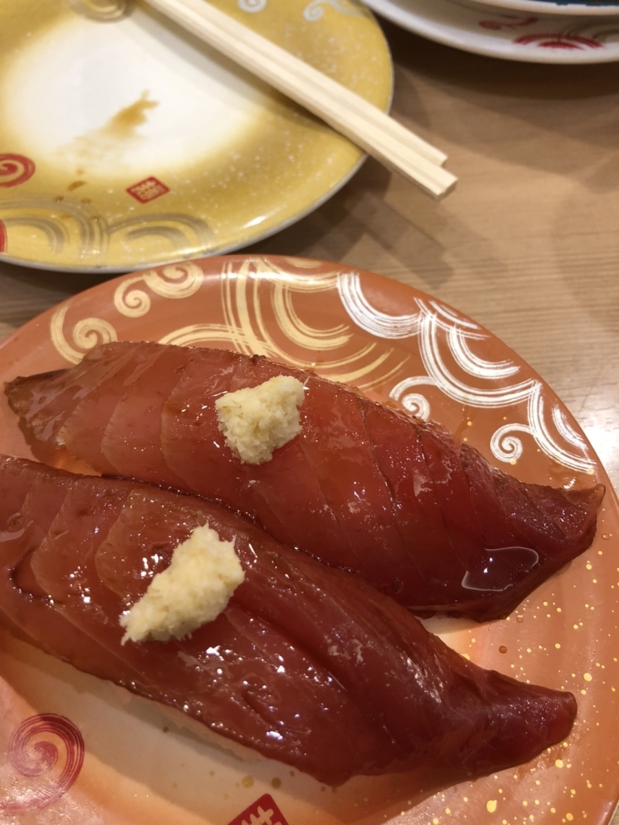 f:id:tkz9545:20191021221609j:plain