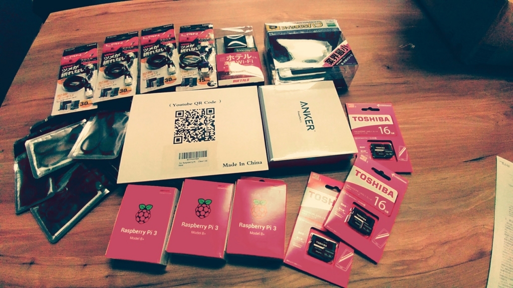 f:id:tkzs:20180720011759j:plain