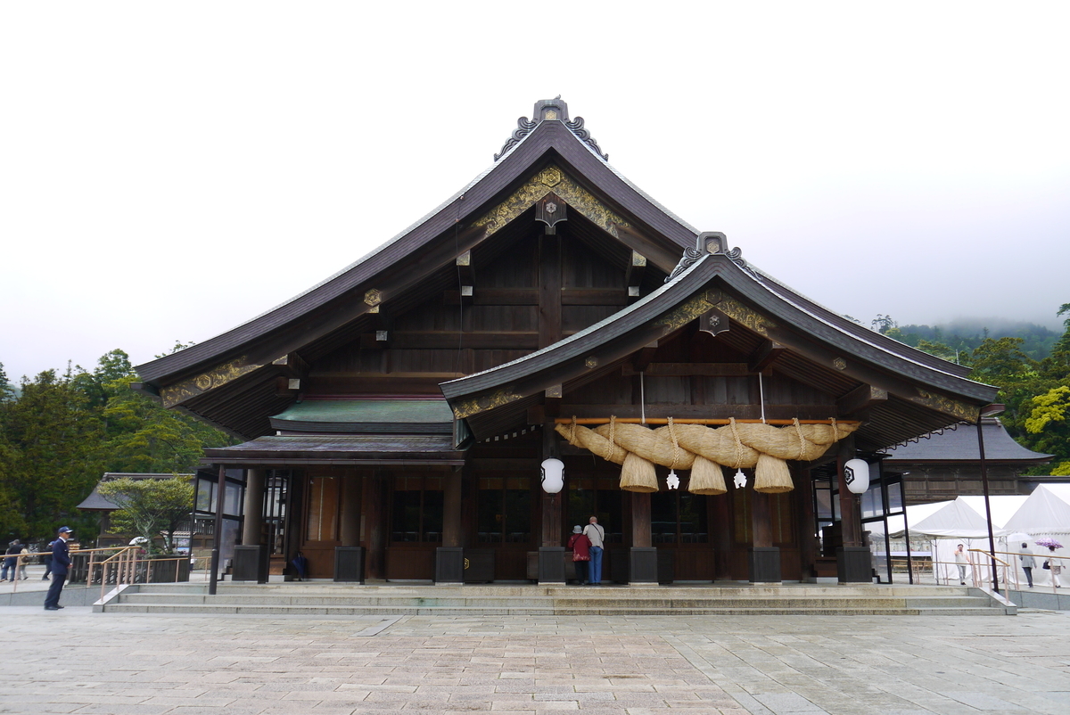 f:id:tkzwy:20200116124659j:plain