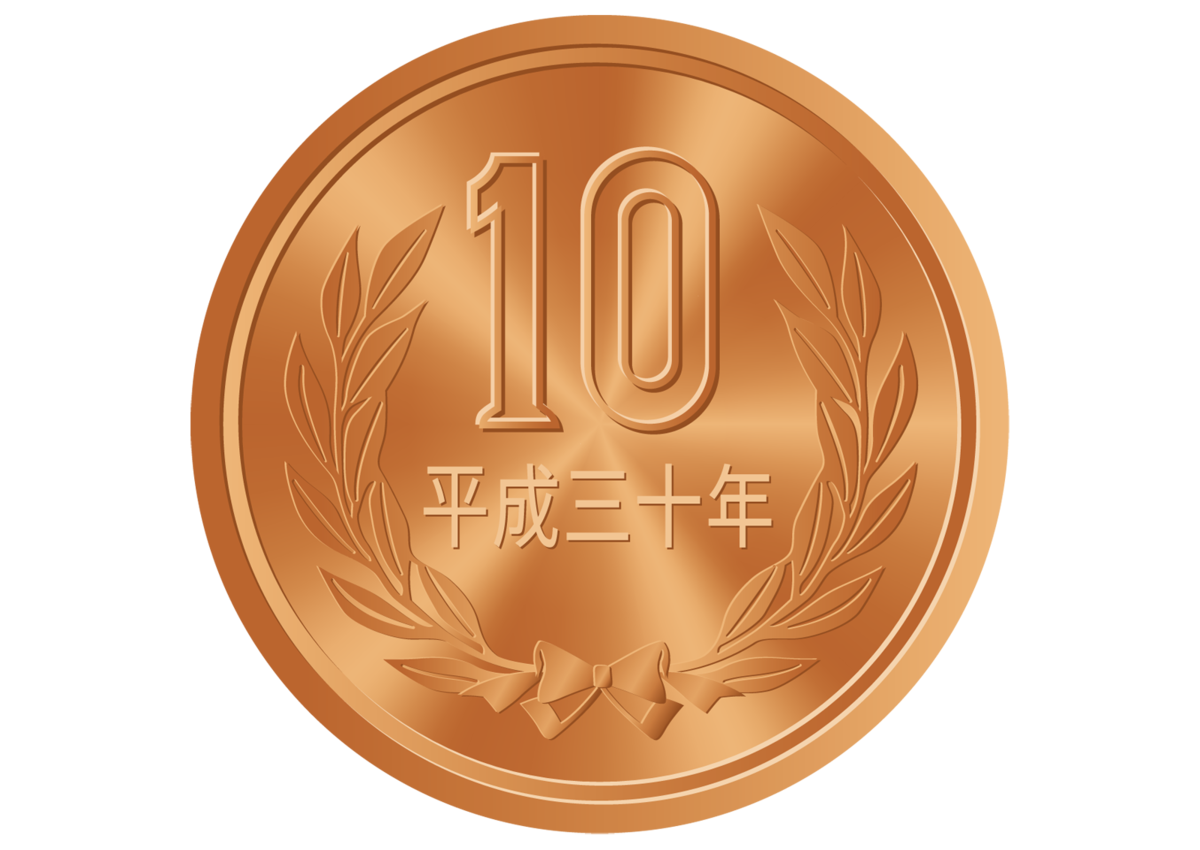 f:id:tlb_life_sakai:20190908104200p:plain f:id:tlb_life_sakai:20190908104200p:plain