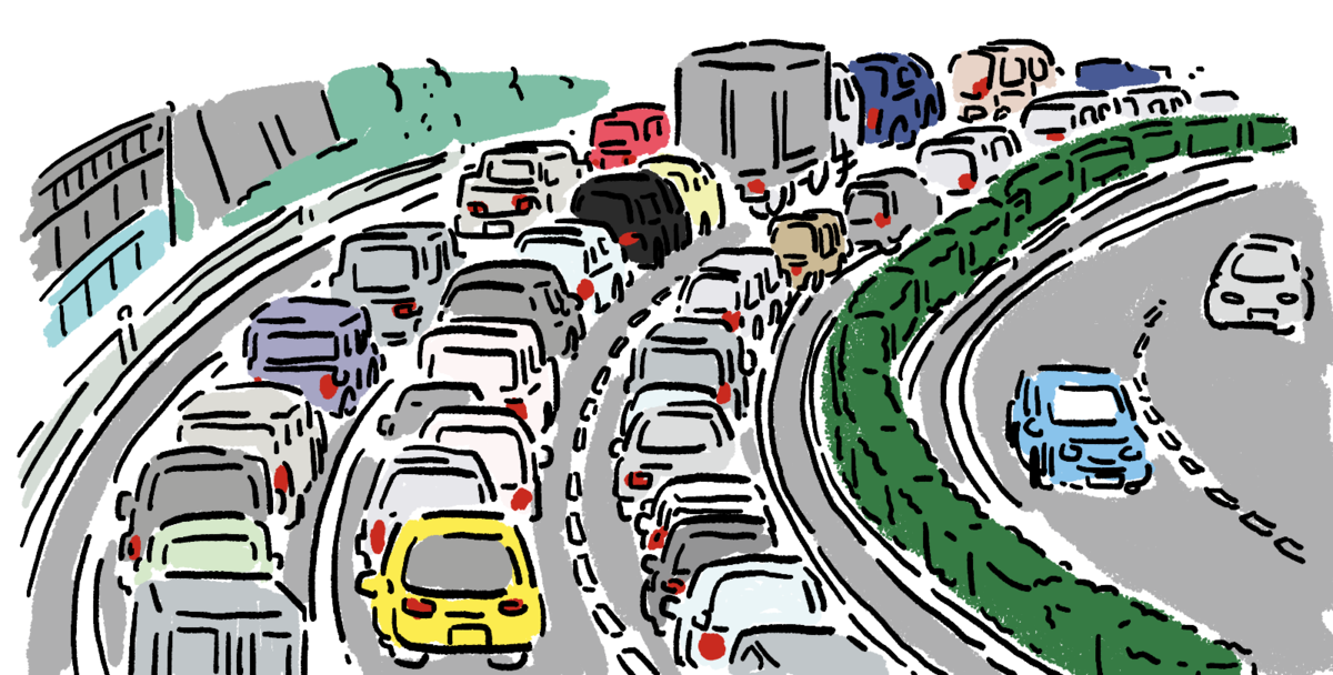 f:id:tlb_life_sakai:20190910085829p:plain f:id:tlb_life_sakai:20190910085829p:plain