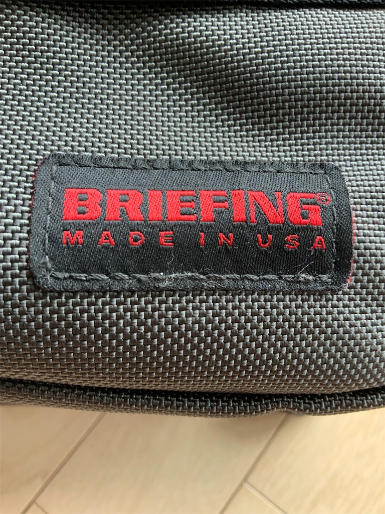 f:id:tlb_life_sakai:20190922101351j:plain f:id:tlb_life_sakai:20190922101351j:plain