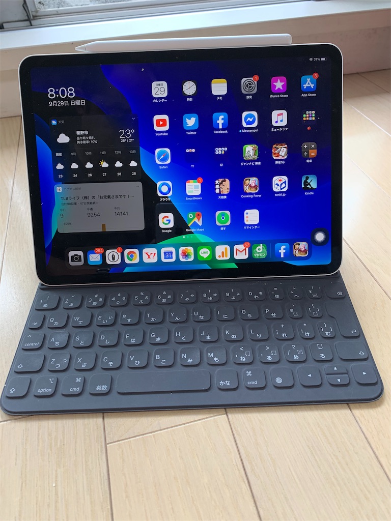 f:id:tlb_life_sakai:20190929091801j:image f:id:tlb_life_sakai:20190929091801j:image