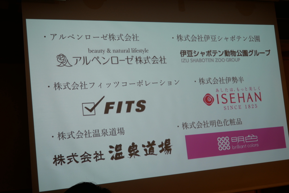 f:id:tlb_life_sakai:20191028093351j:plain f:id:tlb_life_sakai:20191028093351j:plain