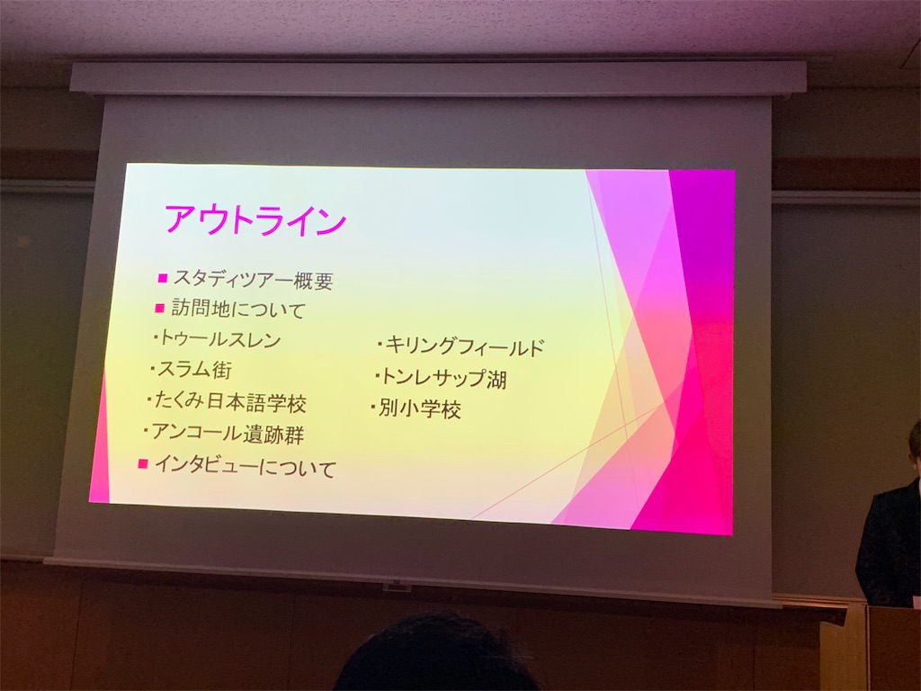 f:id:tlb_life_sakai:20191104071414j:image f:id:tlb_life_sakai:20191104071414j:image