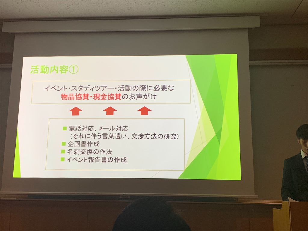 f:id:tlb_life_sakai:20191104071441j:image f:id:tlb_life_sakai:20191104071441j:image