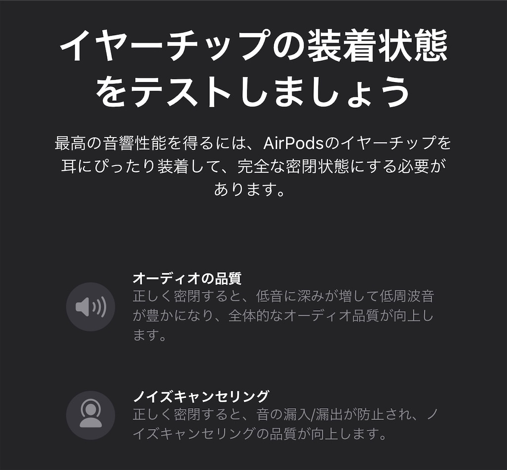 f:id:tlb_life_sakai:20191120155607j:image f:id:tlb_life_sakai:20191120155607j:image