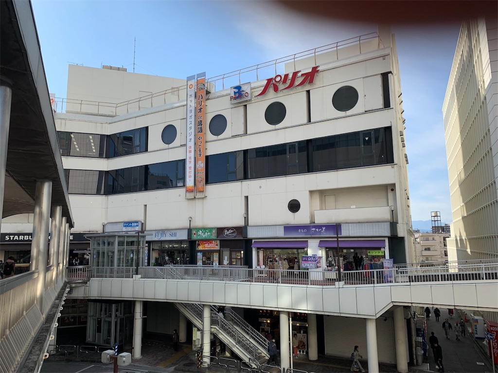 f:id:tlb_life_sakai:20191216054357j:image f:id:tlb_life_sakai:20191216054357j:image
