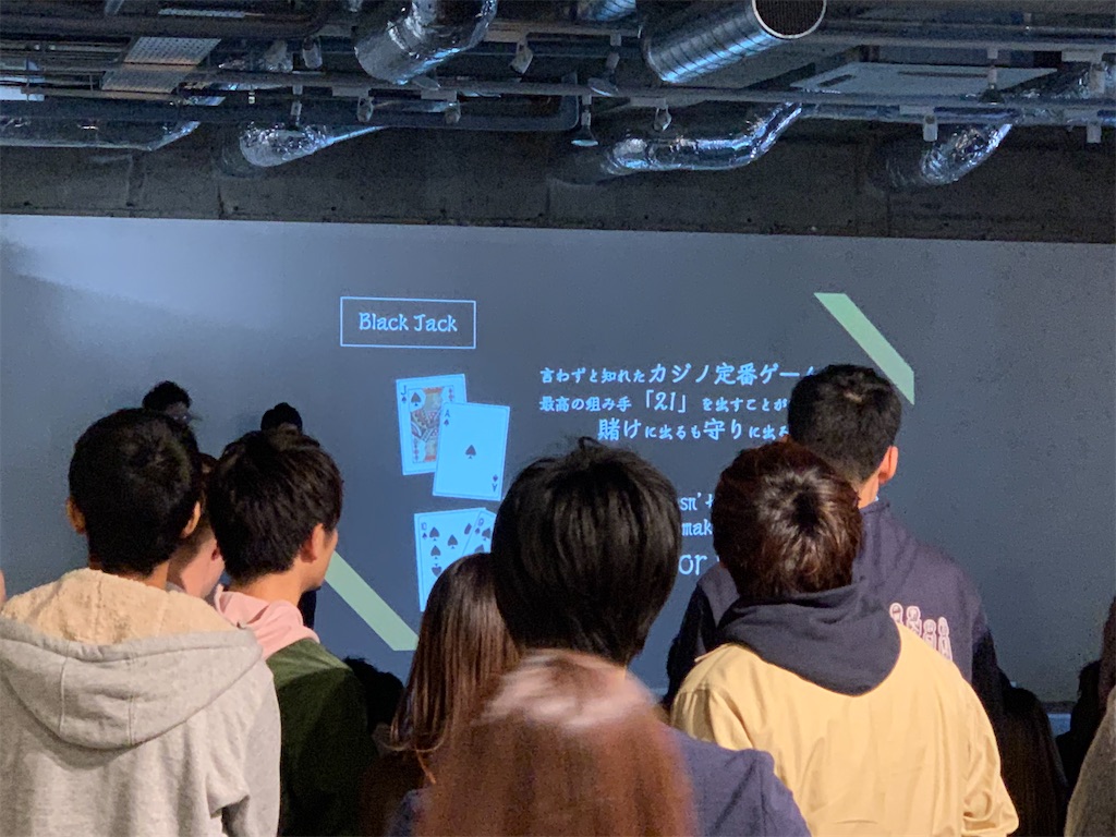f:id:tlb_life_sakai:20191216055910j:image f:id:tlb_life_sakai:20191216055910j:image