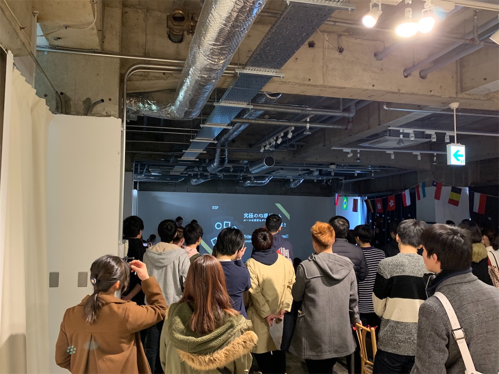 f:id:tlb_life_sakai:20191216055915j:image f:id:tlb_life_sakai:20191216055915j:image