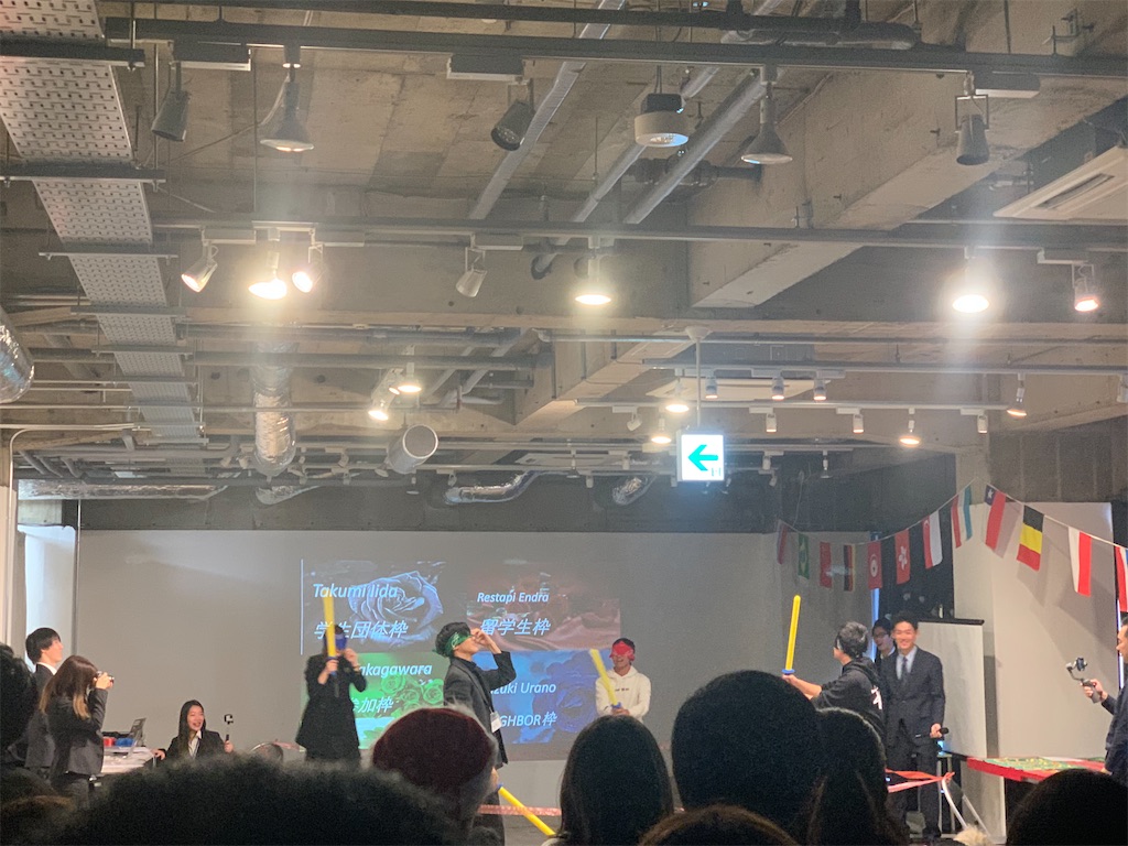 f:id:tlb_life_sakai:20191216063008j:image f:id:tlb_life_sakai:20191216063008j:image