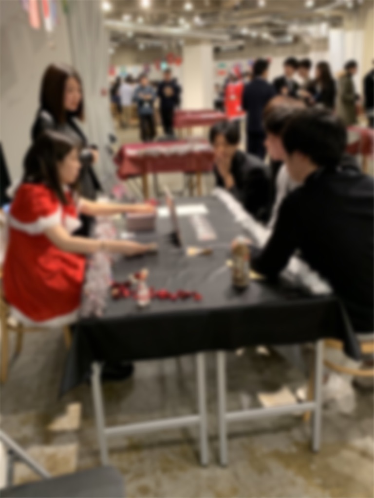 f:id:tlb_life_sakai:20191216170656j:image f:id:tlb_life_sakai:20191216170656j:image