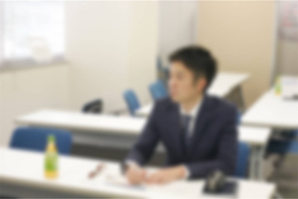 f:id:tlb_life_sakai:20200114161816j:plain f:id:tlb_life_sakai:20200114161816j:plain