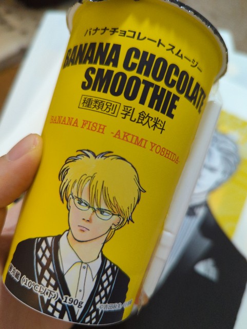 f:id:tli613:20220118205910j:image