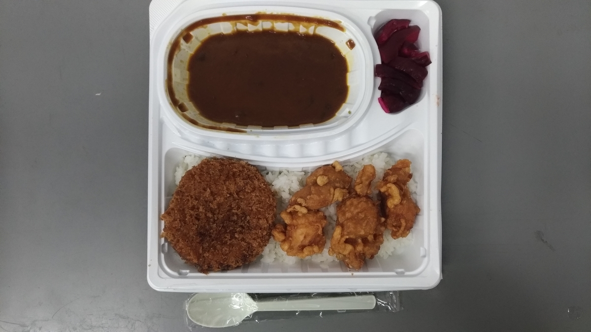 メンチカツカレー弁当