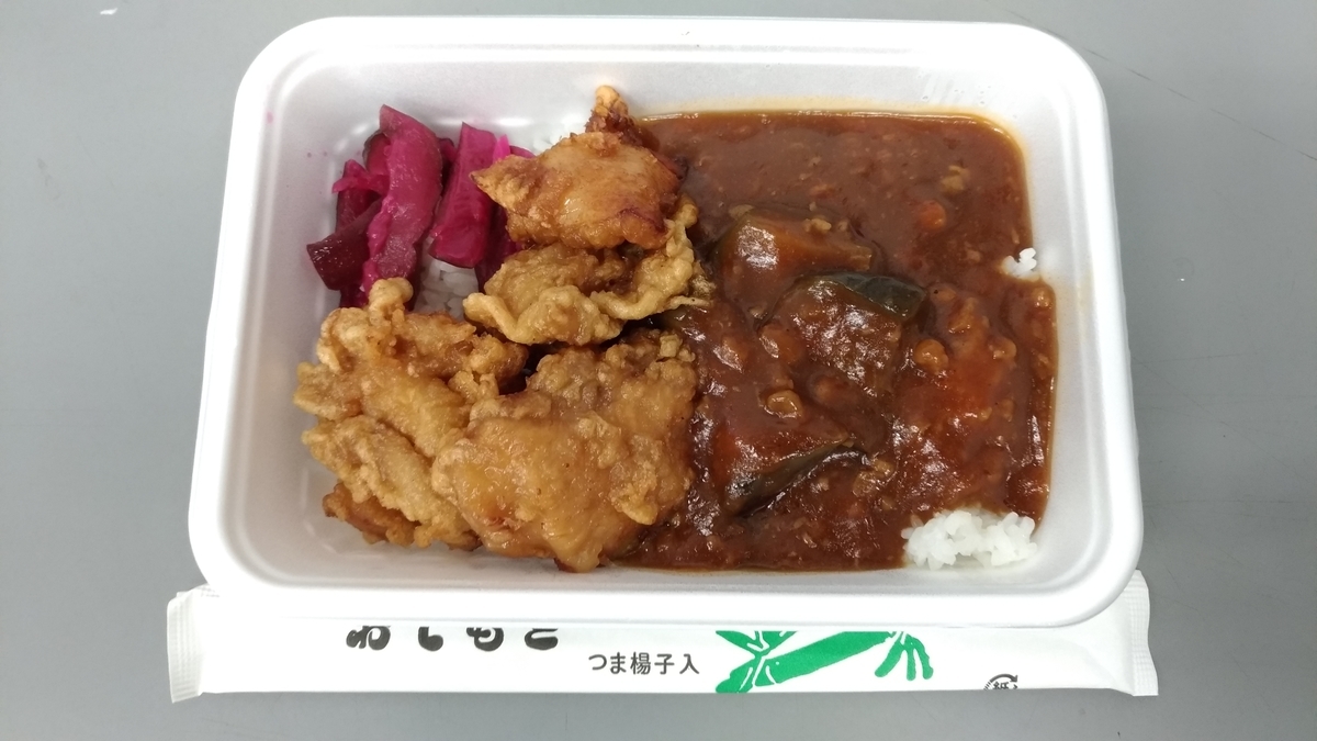 マーボー茄子丼　一か月ぶりに記事更新