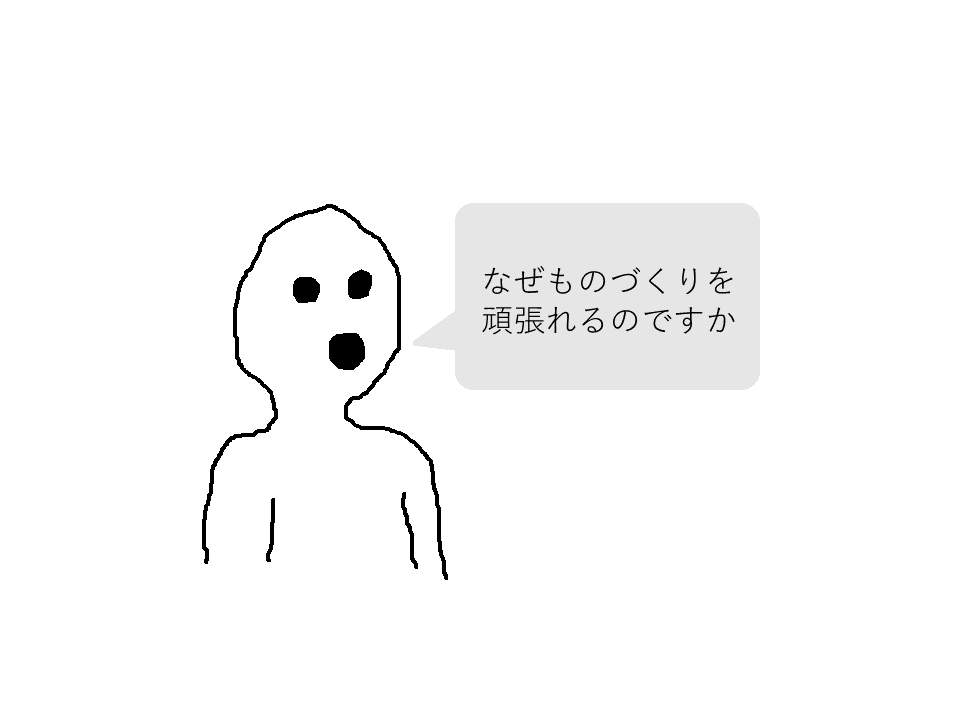 f:id:tlo_olb:20211210053434p:plain