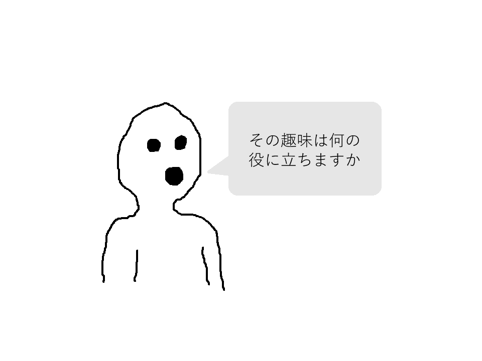 f:id:tlo_olb:20211210054629p:plain