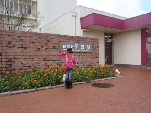 f:id:tlq:20120324091947j:image