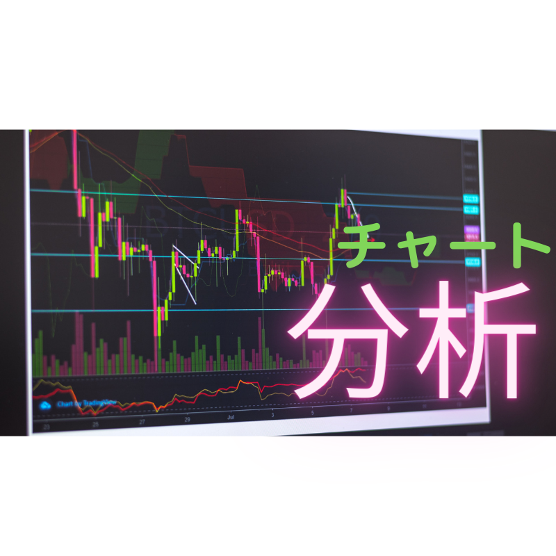 f:id:tm-DIY:20210629200837p:plain