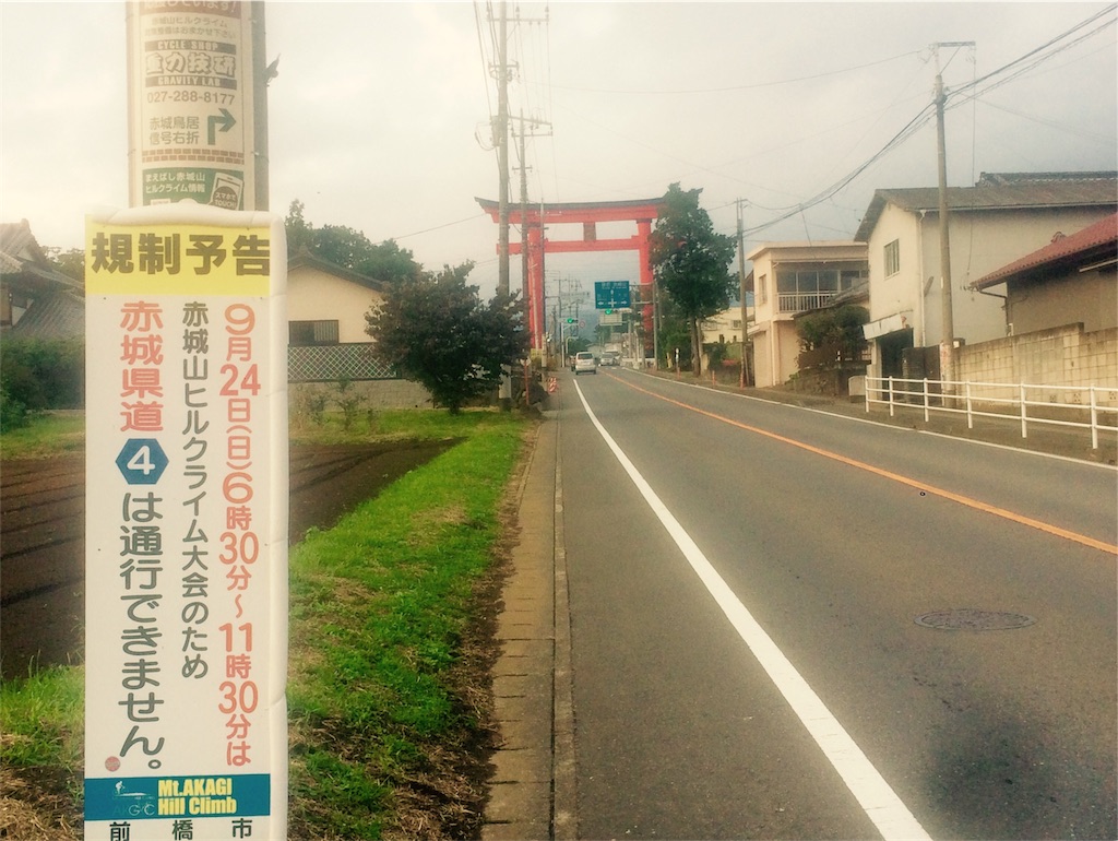 f:id:tm-arakawa:20170925075732j:image f:id:tm-arakawa:20170925075732j:image