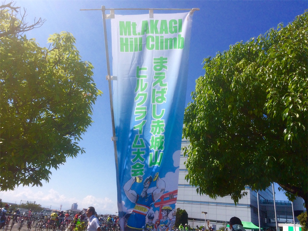 f:id:tm-arakawa:20170925082501j:image f:id:tm-arakawa:20170925082501j:image
