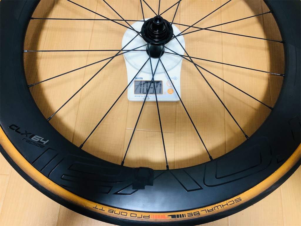 roval ラピーデCLX 30022-591_WHL_RAPIDE-CLX-