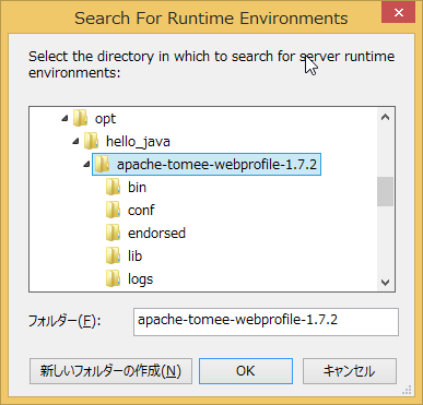 f:id:tm-b:20151013155317p:plain f:id:tm-b:20151013155317p:plain