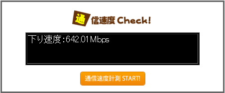 f:id:tm-b:20170704115059p:plain f:id:tm-b:20170704115059p:plain