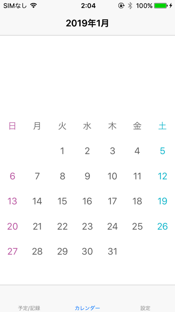 f:id:tm-b:20190115020629p:plain f:id:tm-b:20190115020629p:plain