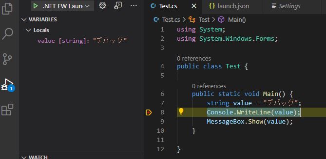 f:id:tm-b:20200928174150j:plain f:id:tm-b:20200928174150j:plain