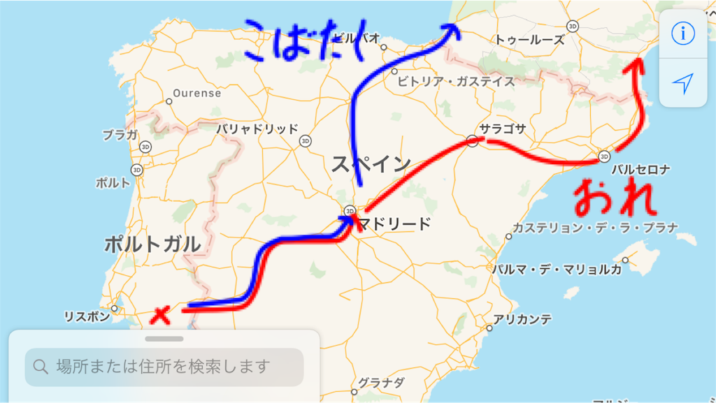 f:id:tm-koala-2380:20180717231605p:image f:id:tm-koala-2380:20180717231605p:image