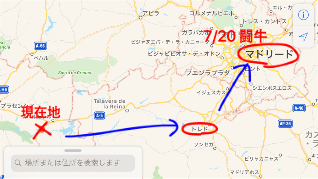 f:id:tm-koala-2380:20180725071824p:image f:id:tm-koala-2380:20180725071824p:image