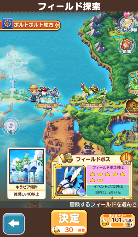f:id:tm0607:20190715141328p:plain f:id:tm0607:20190715141328p:plain