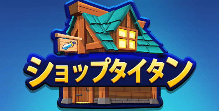 f:id:tm0607:20190715163417p:plain f:id:tm0607:20190715163417p:plain