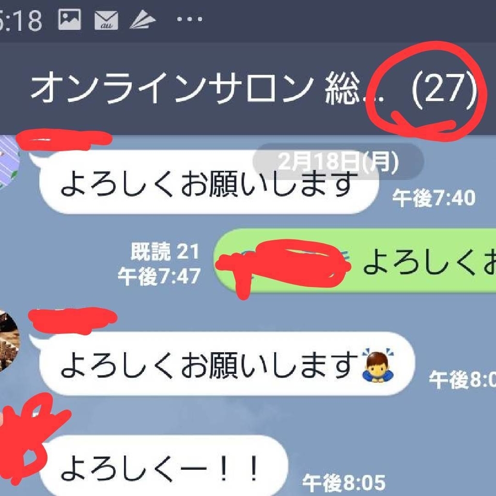 f:id:tm112987:20190305172058j:plain f:id:tm112987:20190305172058j:plain