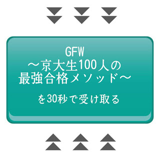 f:id:tm112987:20190312143839p:plain f:id:tm112987:20190312143839p:plain