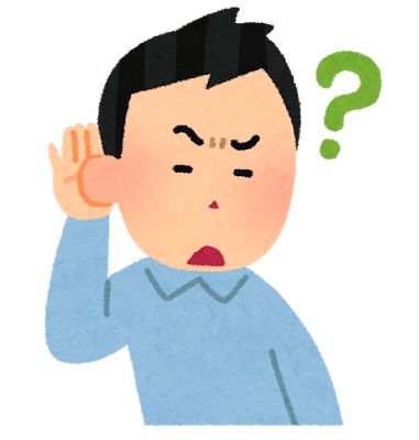 f:id:tm1996418:20210826184457j:plain