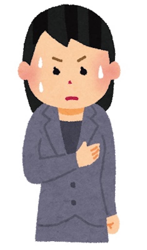 f:id:tm325:20201203223413j:image