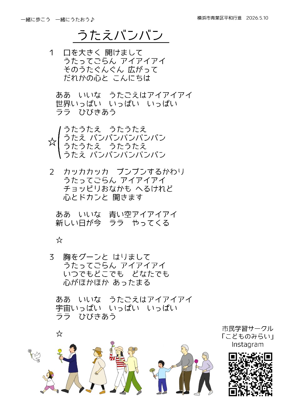 f:id:tm328410:20260508194906j:image f:id:tm328410:20260508194906j:image