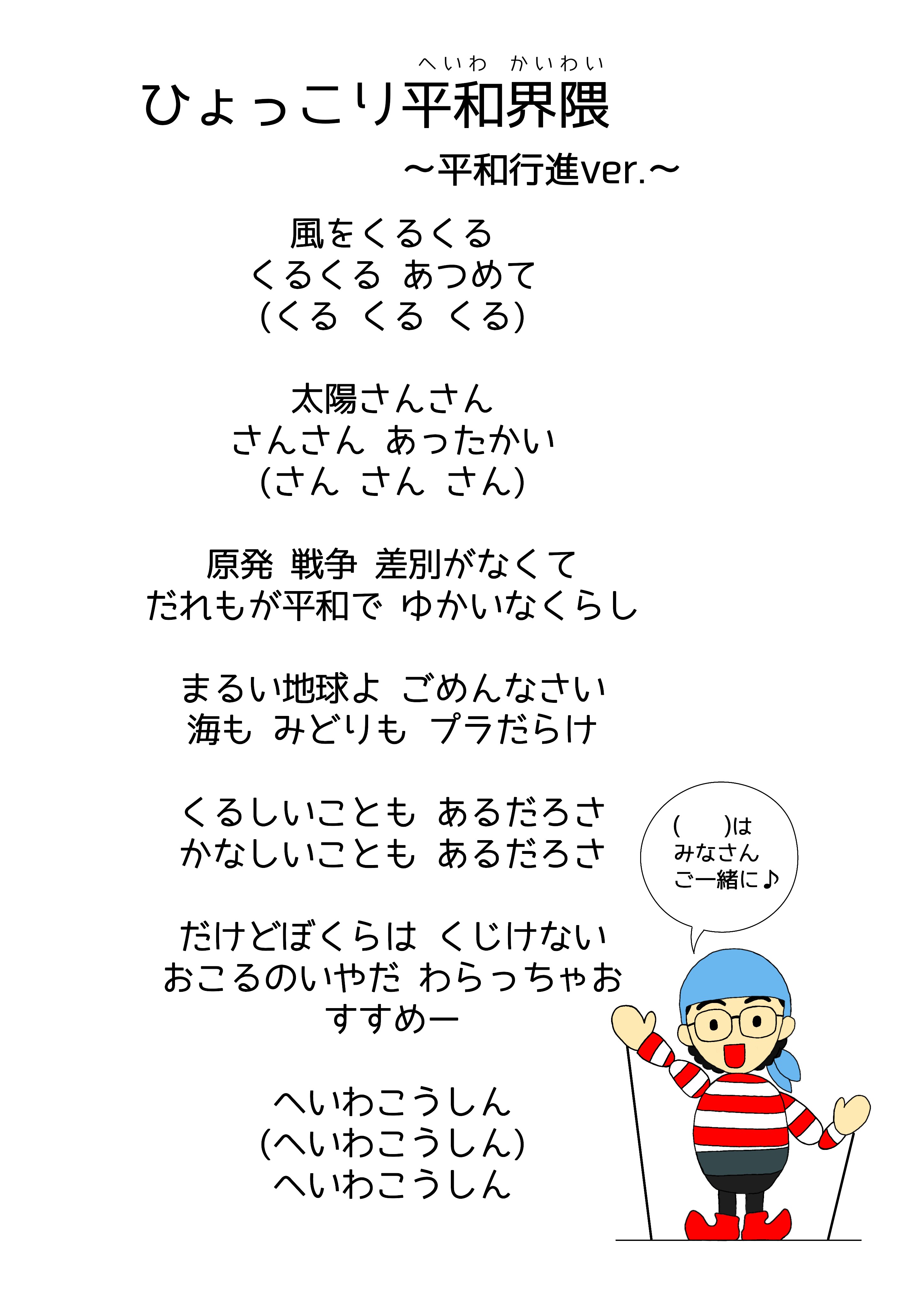 f:id:tm328410:20260508210326j:image f:id:tm328410:20260508210326j:image
