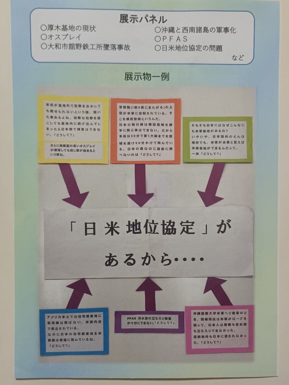 f:id:tm328410:20260603114520j:image f:id:tm328410:20260603114520j:image