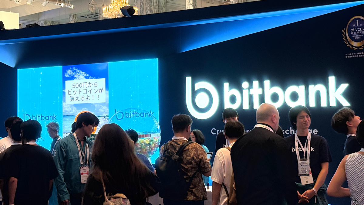WebX2025 に参加、Web3への流れを確信 - 東京日記