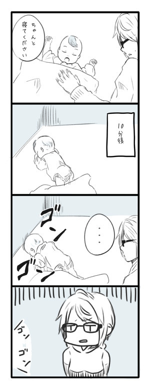 f:id:tm8r:20141101005659j:plain